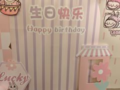 -庐州太太(双岗店)