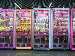 -深圳失恋博物馆再见前任(汇商名苑店)