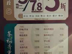 -稻香酒家·33年老字号·港式粤菜(富邦中心店)