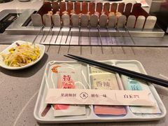 -白玉·朝鲜族烤串(深圳Kkone店)