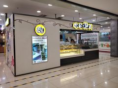 -新世界百货(顺义店)