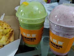 足足半颗牛油果-乐凯撒披萨(蛇口花园城店)