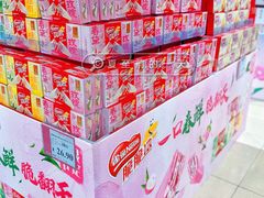 -PO PARK东方宝泰