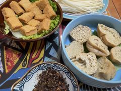 -弘烨 贵州酸汤 鱼火锅(东财店)