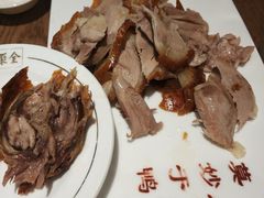 -全聚德(江宁店)