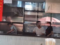 -窦四牛杂面(总店)