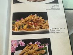 -Xabnam_夏葡纳·新疆餐厅(日坛上街店)