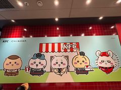-肯德基(大悦城D馆店)