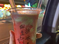 -十二中草莓冰·红豆沙冰屋(十二中店)