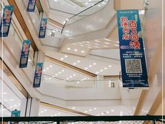 -凯德广场(武胜路店)