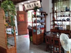 -中庸素香阁(建发广场店)