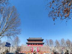 -青州古城