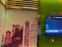 -音乐派KTV(银泰城店)