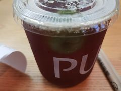青梅生烟-大益茶庭(永庆坊店)