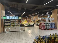 -农工商超市(金沙江路店)