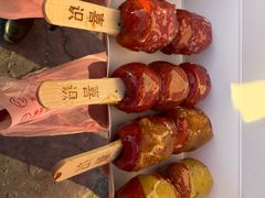 -喜识·冰糖葫芦·炒酸奶(保定钟楼店)
