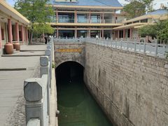 -红旗渠纪念馆