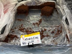 -爱德顺糕点食屋(利民道店)