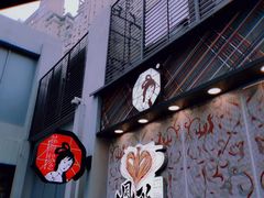 -茶颜悦色(花园道店)
