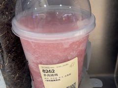 -喜茶(上海五角场万达店)
