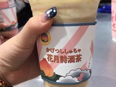 -皇庭广场(福华三路店)