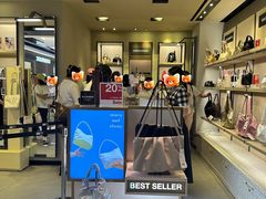 -新罗免税店(济州店)