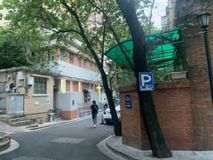 -好呷八大碗(五羊店)