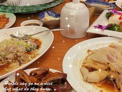 -轩记海鲜餐厅·四十五年老字号·经典粤菜(西区彩虹店)