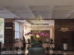 -广州花园酒店