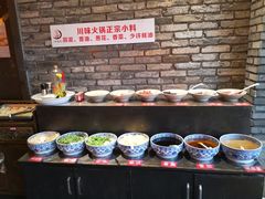 自助调料区-小龙坎火锅(华凌店)
