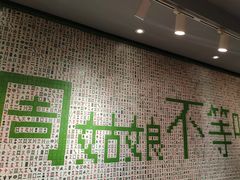 -周姑娘不等味·牛羊肉火锅·螃蟹罗氏虾·烤鱼烤串(高邮店)