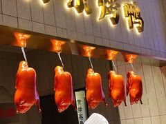 -阿五黄河大鲤鱼(海尚店)