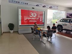 -烟台东联一汽丰田4S店(福山区店)