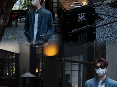 -来回·咖啡(钟村咖啡豆店)