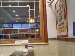 -新川面馆(新街口二店)