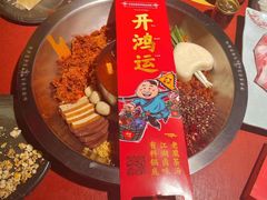 -谭鸭血老火锅(龙湖宝山天街店)