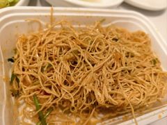-顺城金记卤鸡·清真
