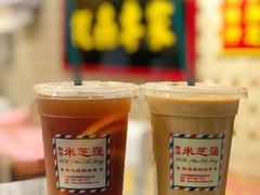 -美芝莲(东方宝泰店)