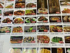 菜单-柳州菜饮食文化博物馆