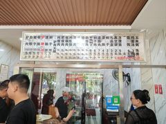 -闫家驴肉火烧(五四店)