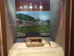 -古田会议纪念馆