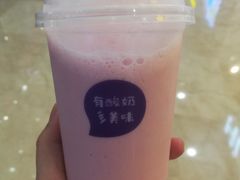 -一只酸奶牛(百联南岸上海城店)