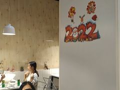 -友达面馆(广州总店)