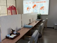 -长风拨筋养身(天街店)