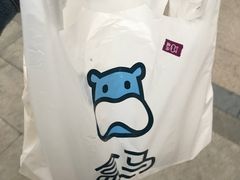 -盒马鲜生(莱蒙都会店)