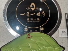 -一叶一世界•素食餐厅(新光天地店)