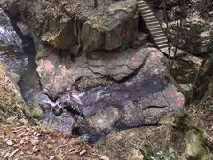 -白鹿洞书院