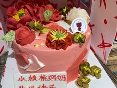 -BONCAKE裱花蛋糕(万象汇店)