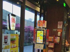 -汉堡王(徐汇绿地缤纷店)