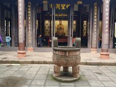 -成都武侯祠博物馆